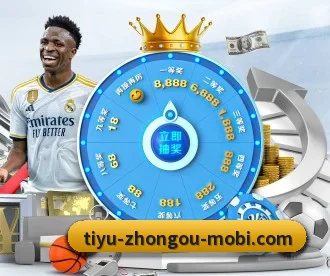 中欧体育 APP(ZOTYSPORTS)