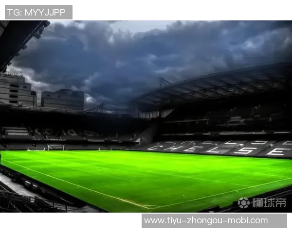 斯坦福桥球场开启预约活动踢点球合影世俱杯奖杯等你来参与