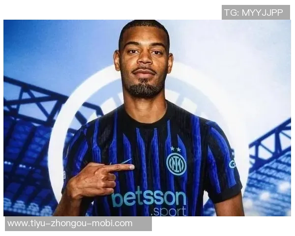 阿坎吉展望未来全力以赴国米将决定我的去留问题