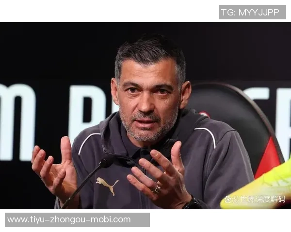 前米兰主帅孔塞桑正式加盟吉达联合执教本泽马团队